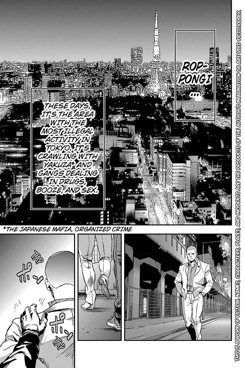 Roppongi Black Cross Chapter 1 2